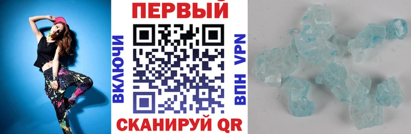 Amphetamine Розовый  Стародуб 