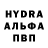 Amphetamine Розовый Vicious Tzina