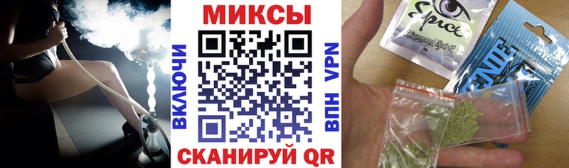БУТИРАТ бутандиол  наркота  Стародуб 
