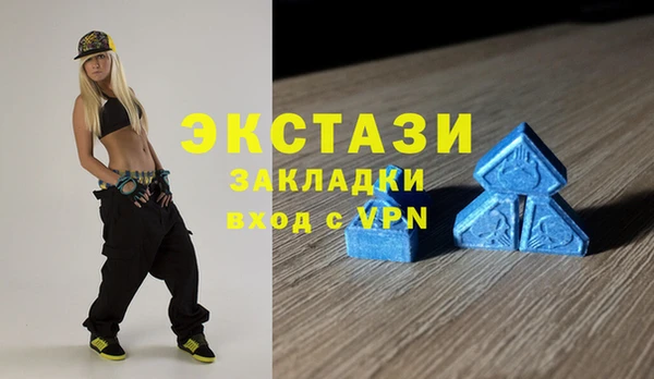таблы Алексин