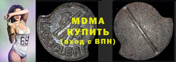 метадон Навашино