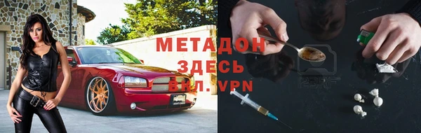 стафф Алзамай