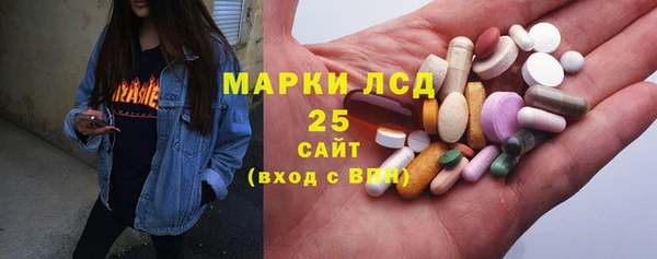 таблы Алексин