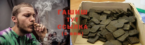 таблы Алексин