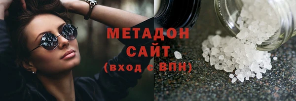 таблы Алексин