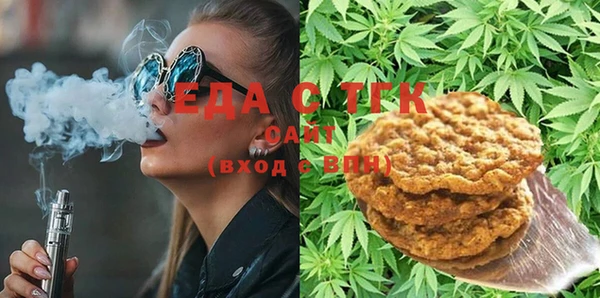 таблы Алексин