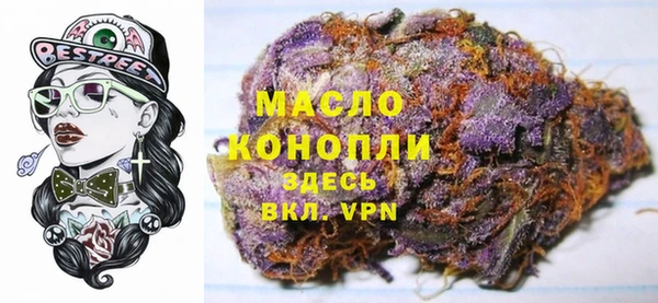 кокаин перу Надым