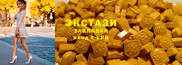 таблы Алексин
