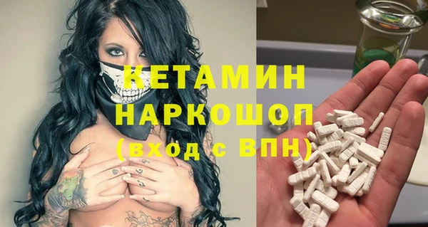 экстази Алексеевка
