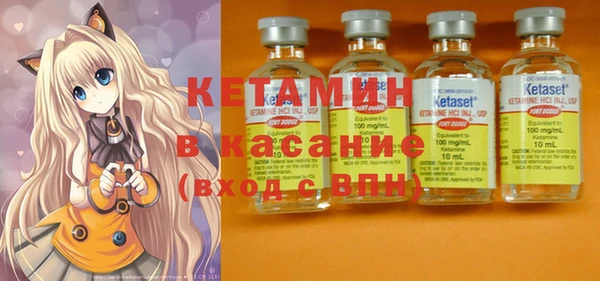 таблы Алексин