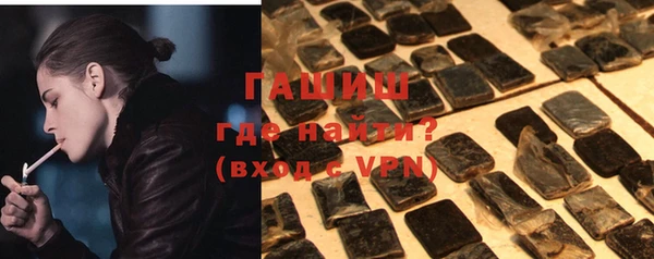 стафф Алзамай