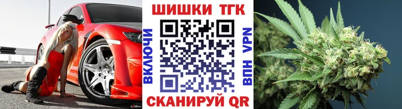 МАРИХУАНА гибрид  Стародуб 